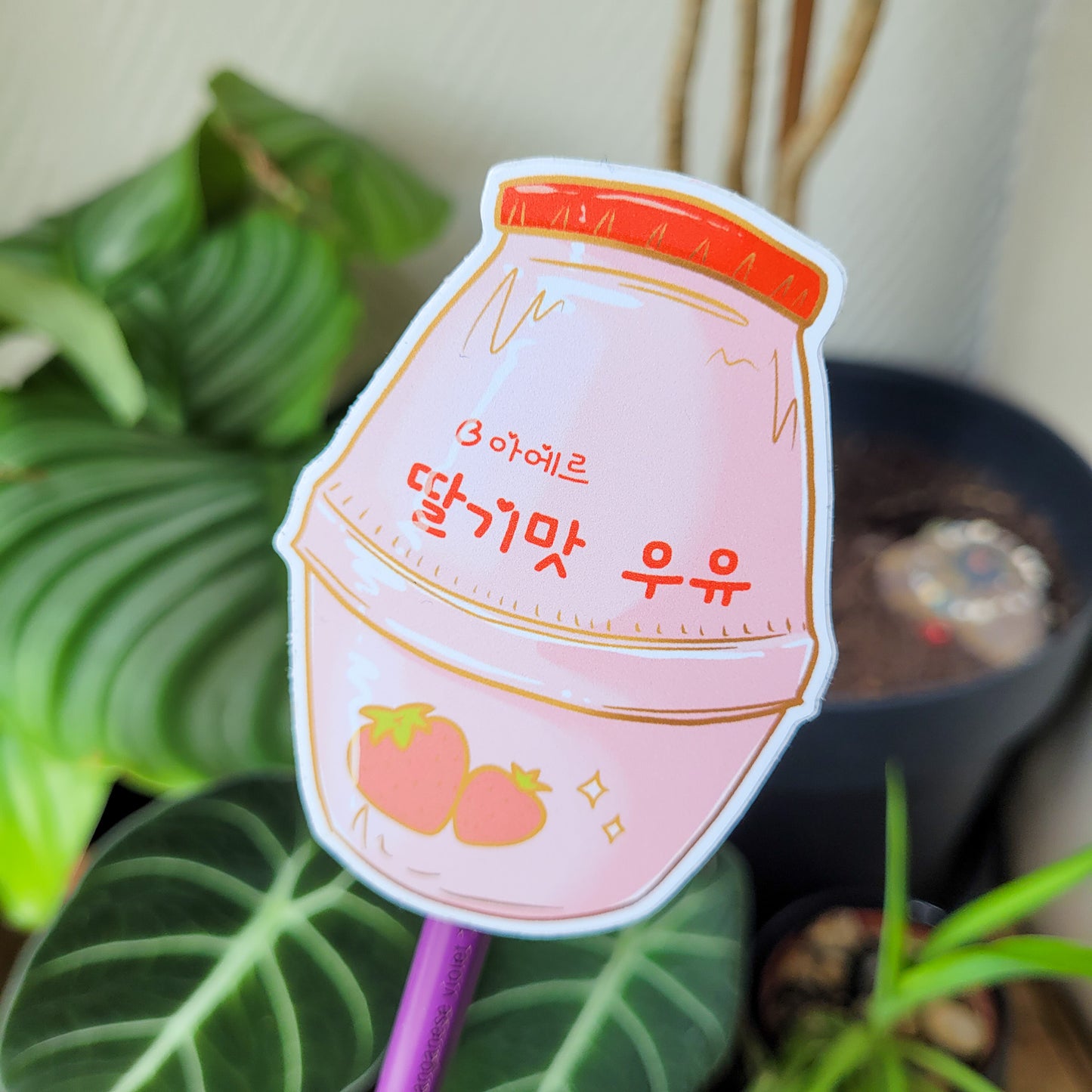 Sticker "Lait à la fraise"